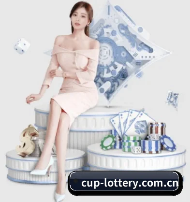 体育彩票官网首页 APP
