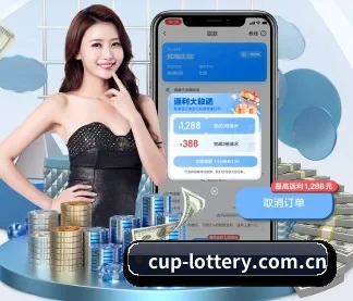 体育彩票官网首页 APP